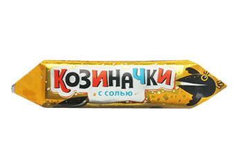 Конфета Козиначки с солью